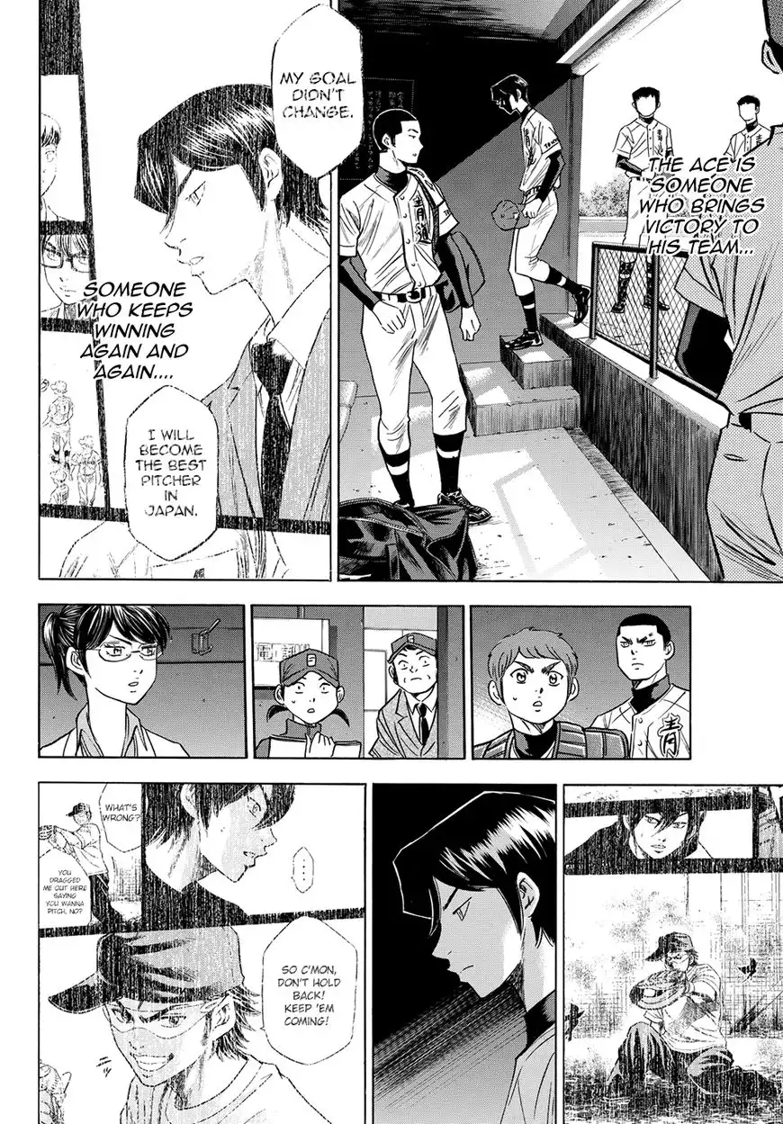 Daiya no A - Act II Chapter 75 14